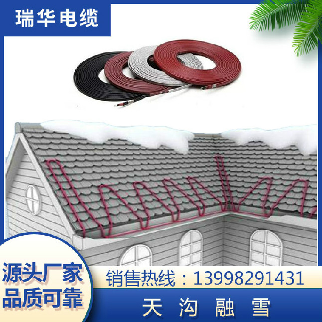 �����ѩ�l(f��)����|